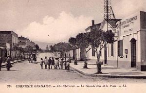 AIN EL TURCK (1167)